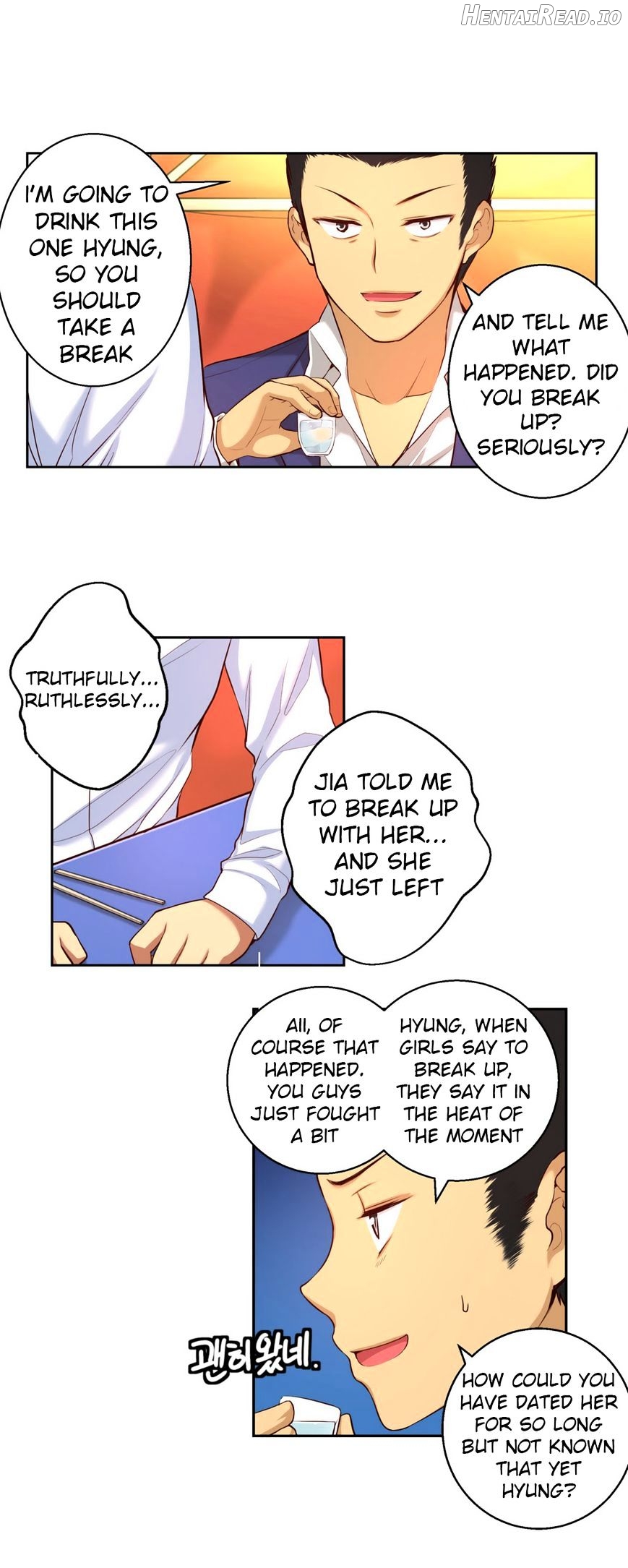 She Is Young Chapter 20 - page 3