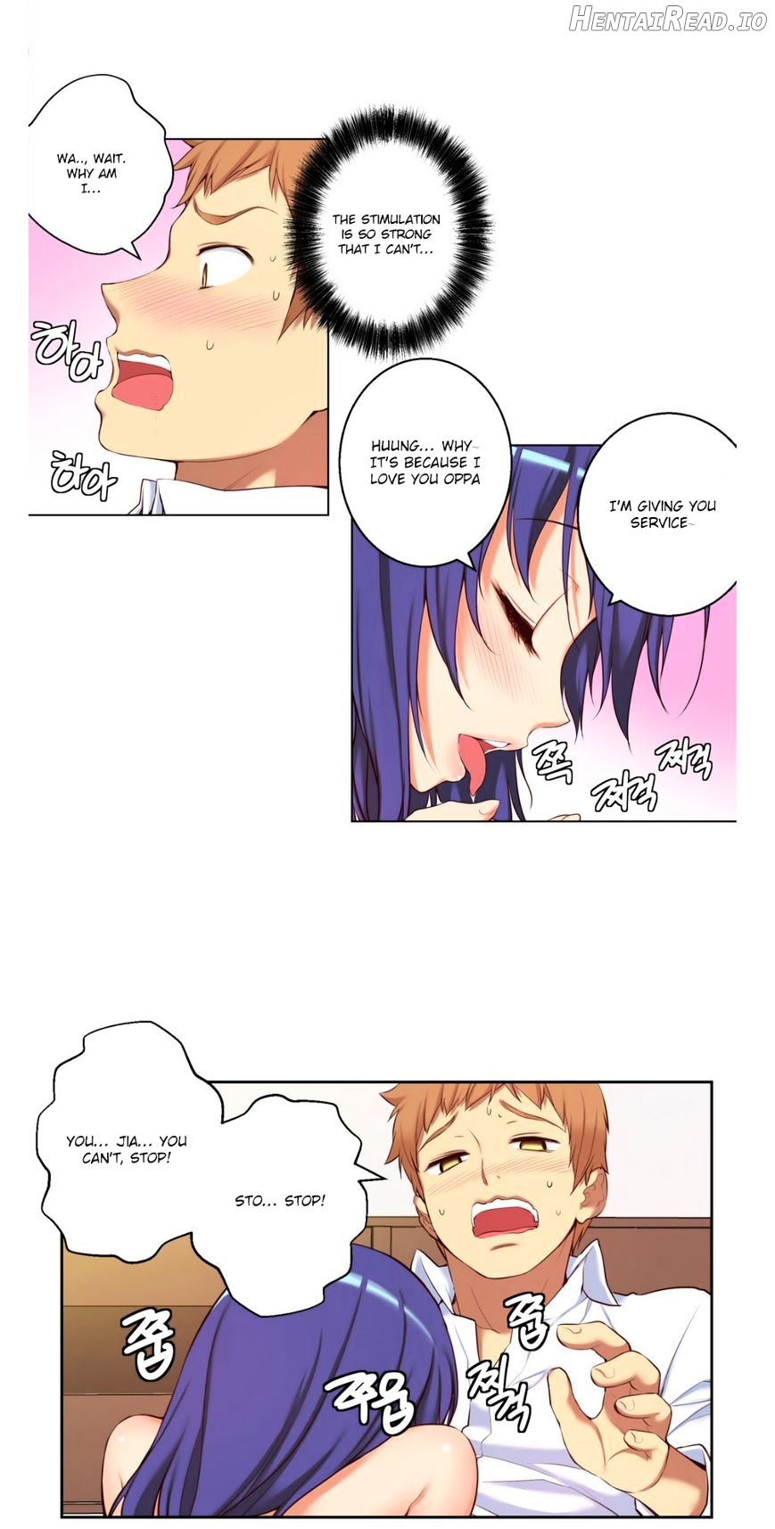 She Is Young Chapter 22 - page 2
