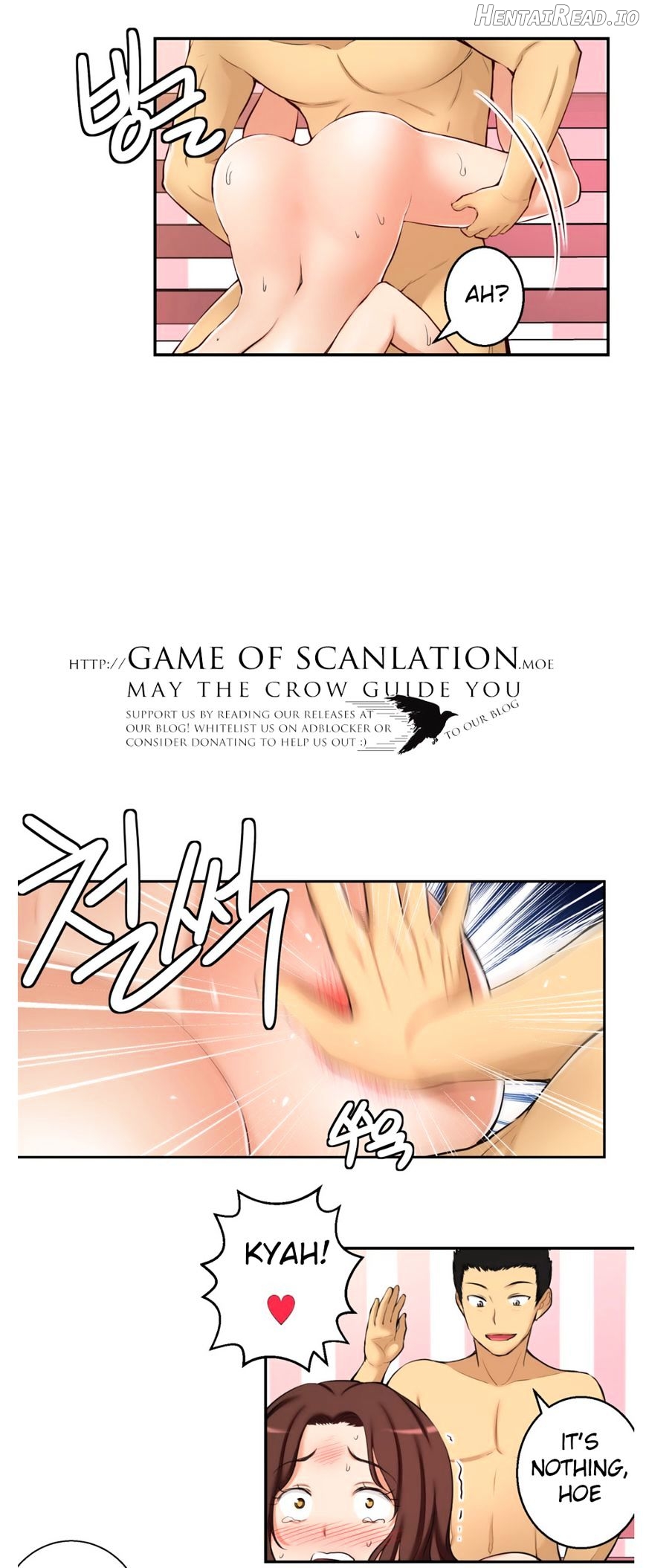 She Is Young Chapter 23 - page 6