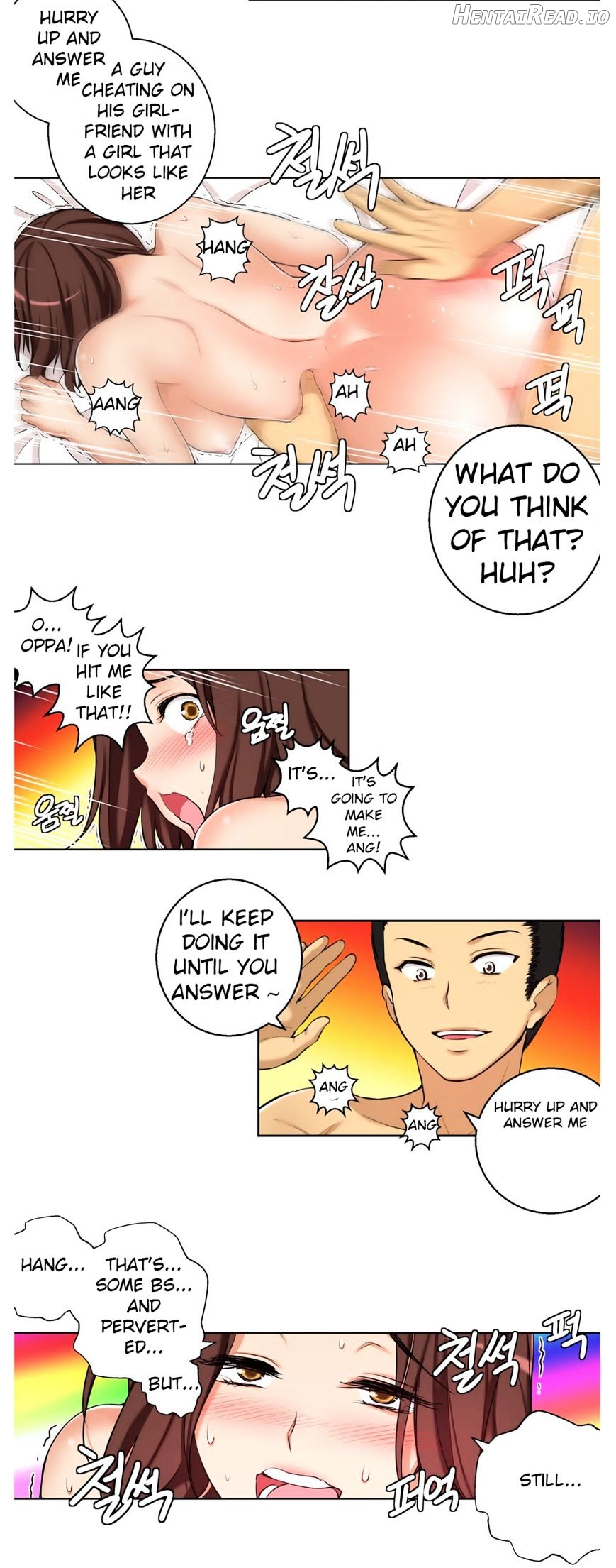 She Is Young Chapter 23 - page 7