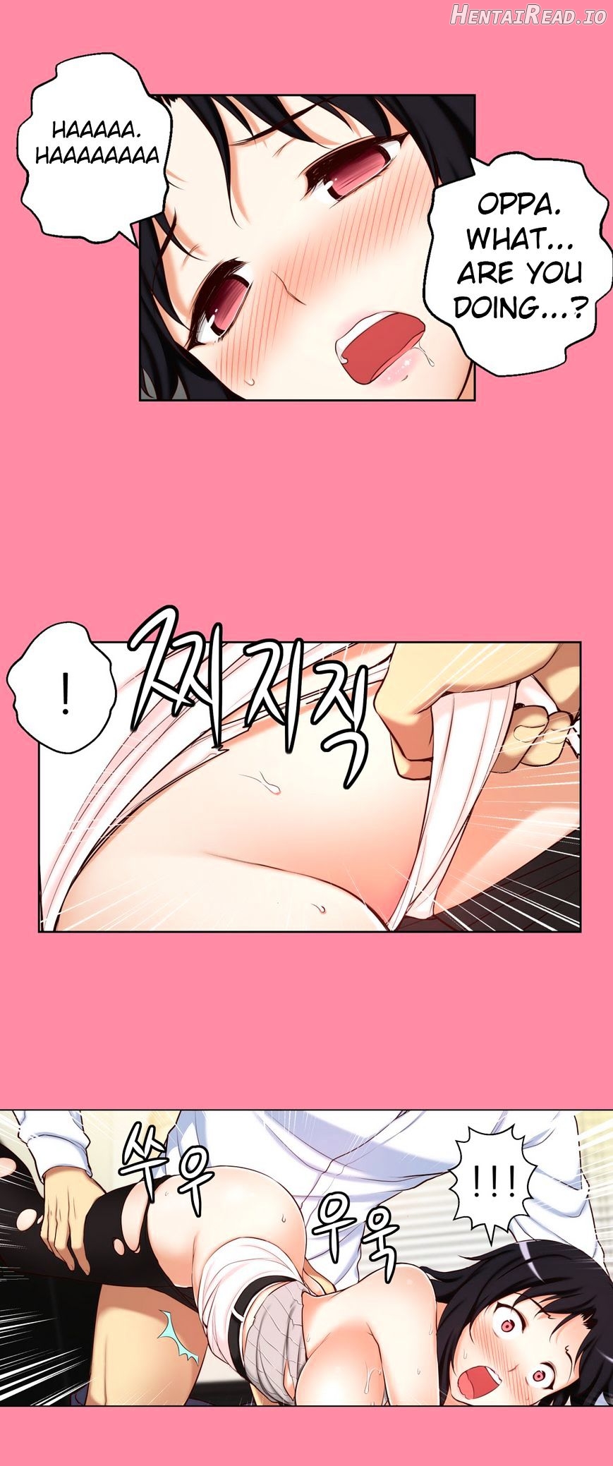 She Is Young Chapter 27 - page 7