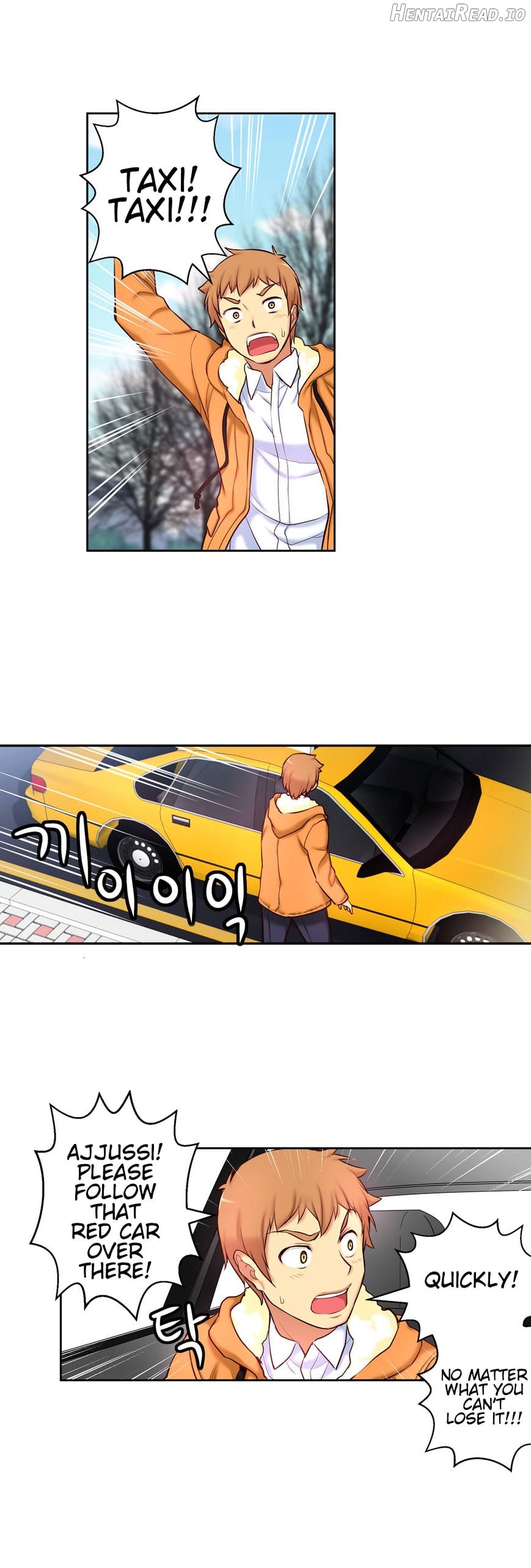 She Is Young Chapter 30 - page 17
