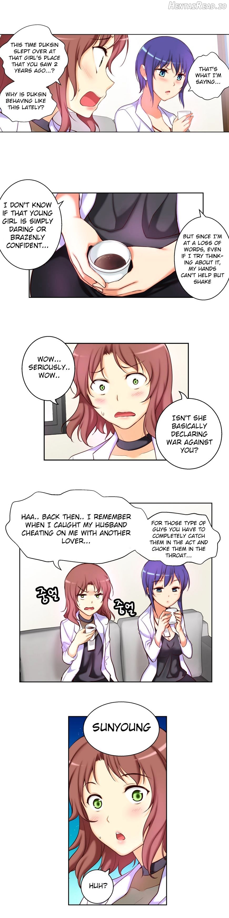She Is Young Chapter 31 - page 2