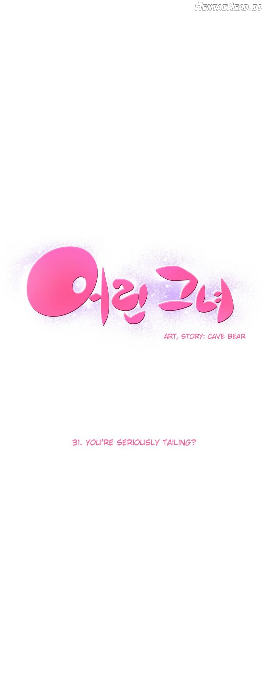She Is Young Chapter 31 - page 4