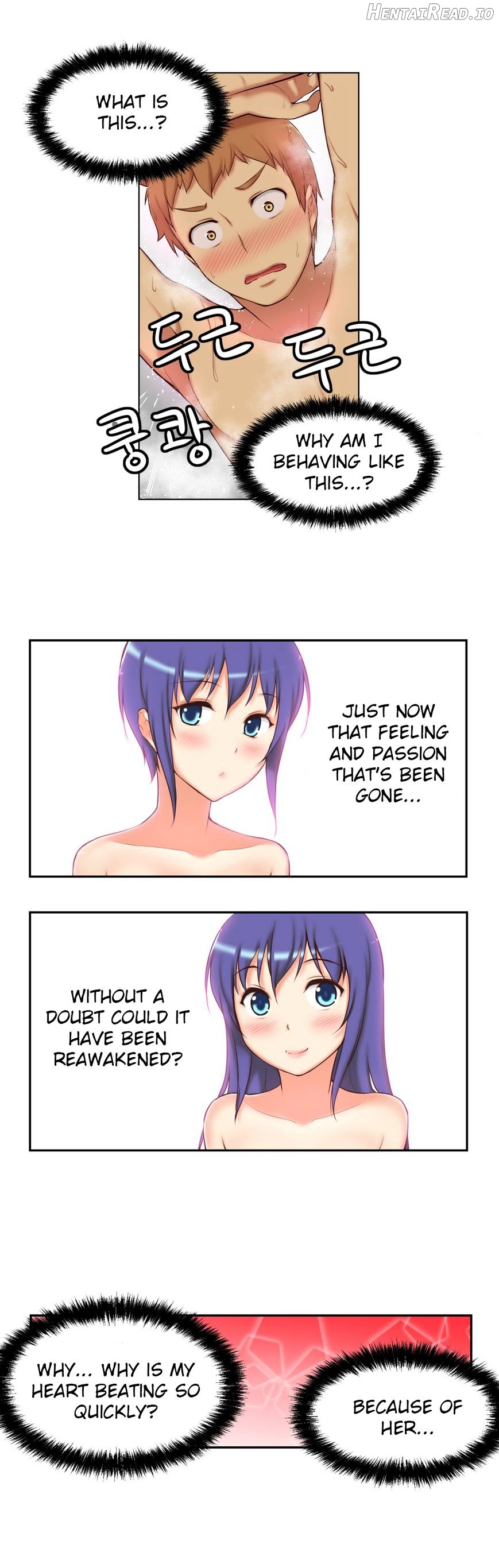 She Is Young Chapter 32 - page 16