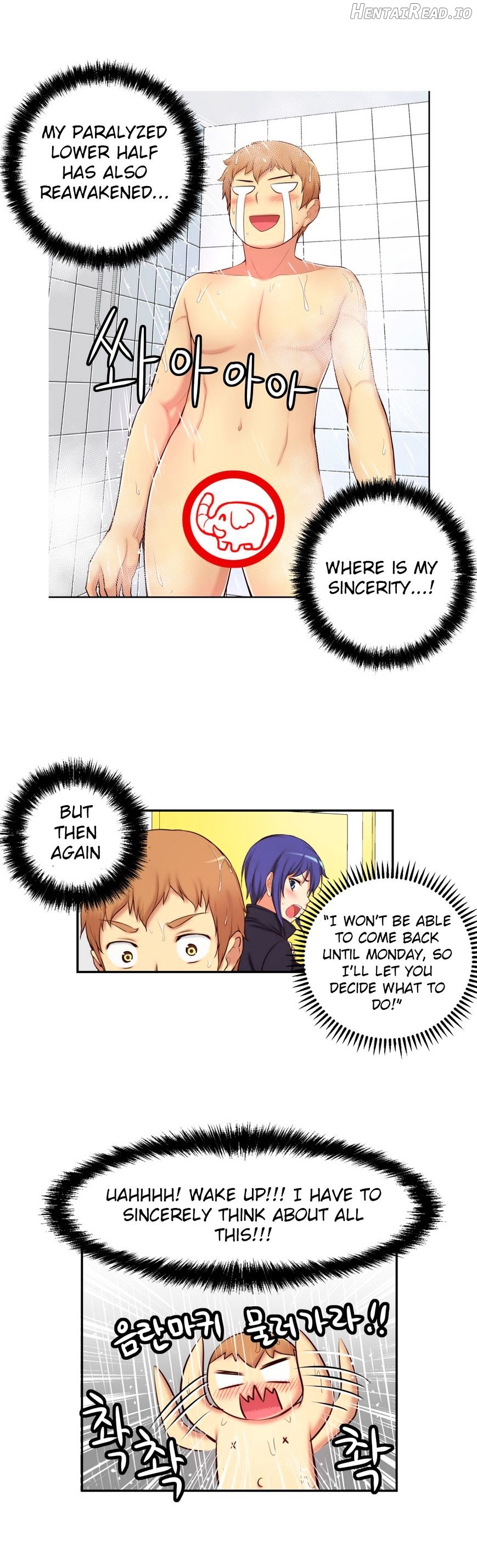 She Is Young Chapter 32 - page 17