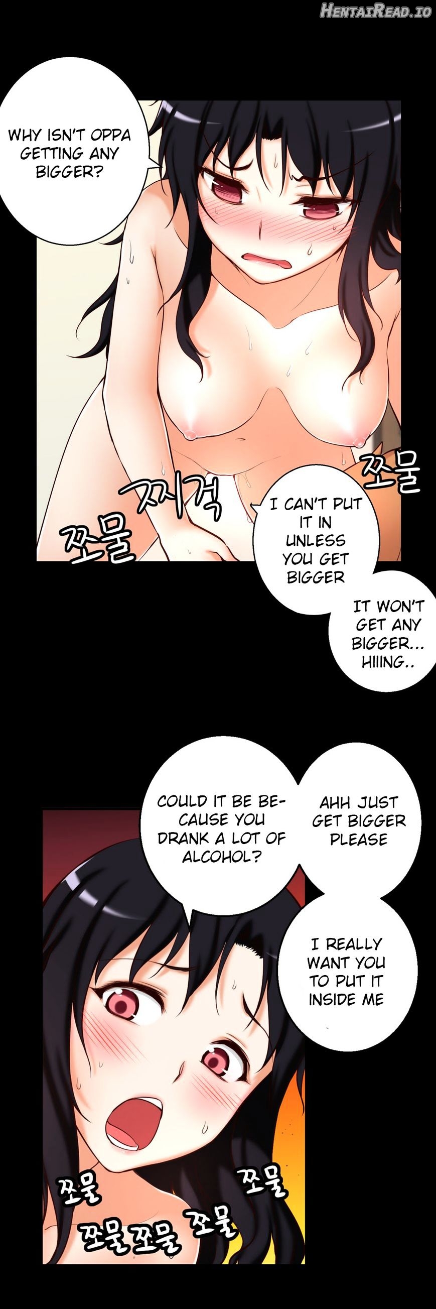 She Is Young Chapter 32 - page 3