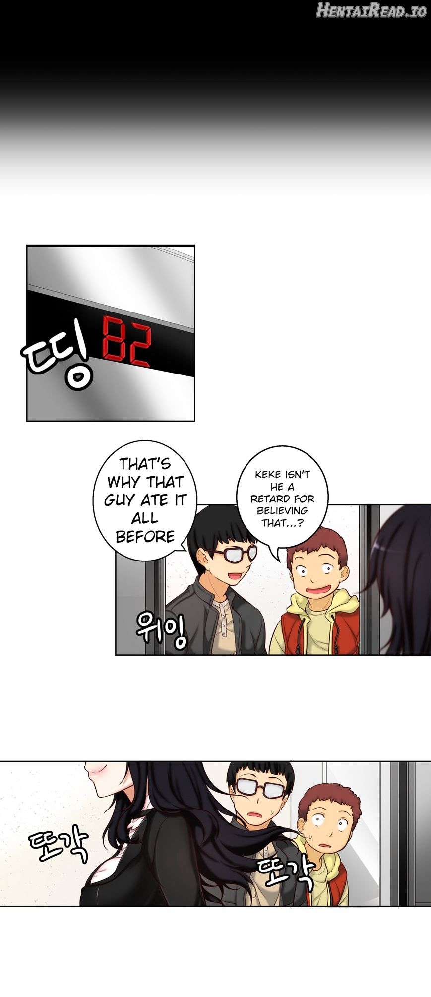 She Is Young Chapter 32 - page 8