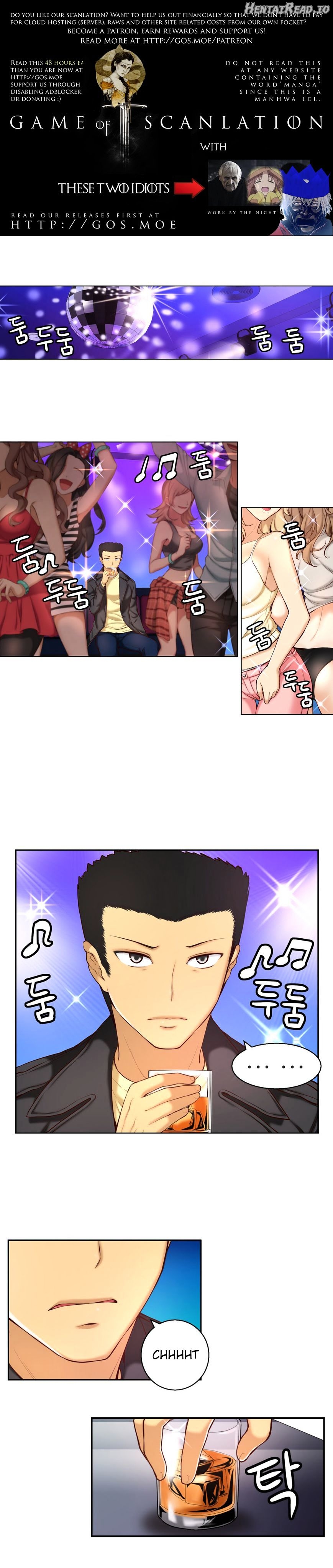 She Is Young Chapter 33 - page 2