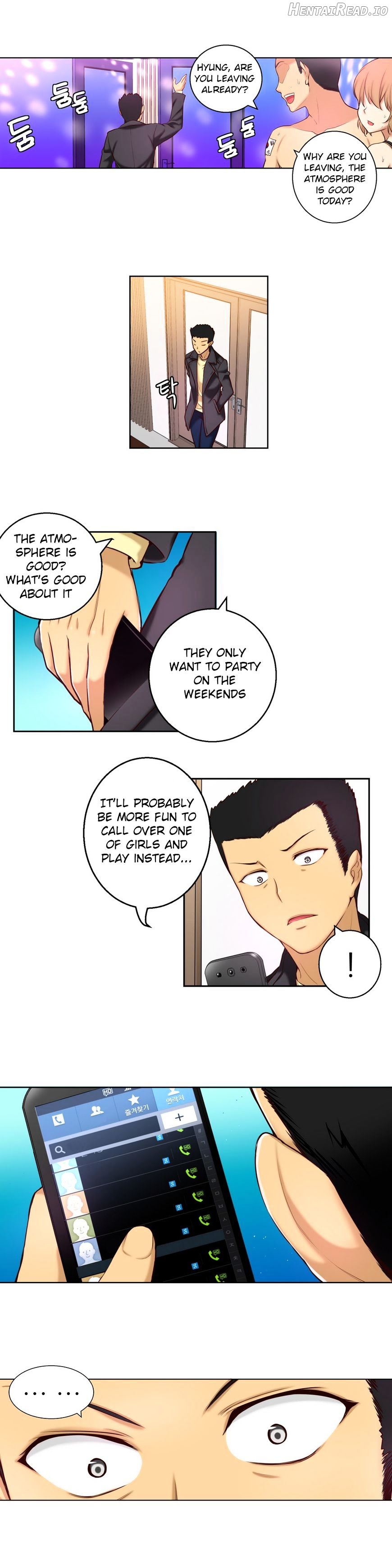 She Is Young Chapter 33 - page 3