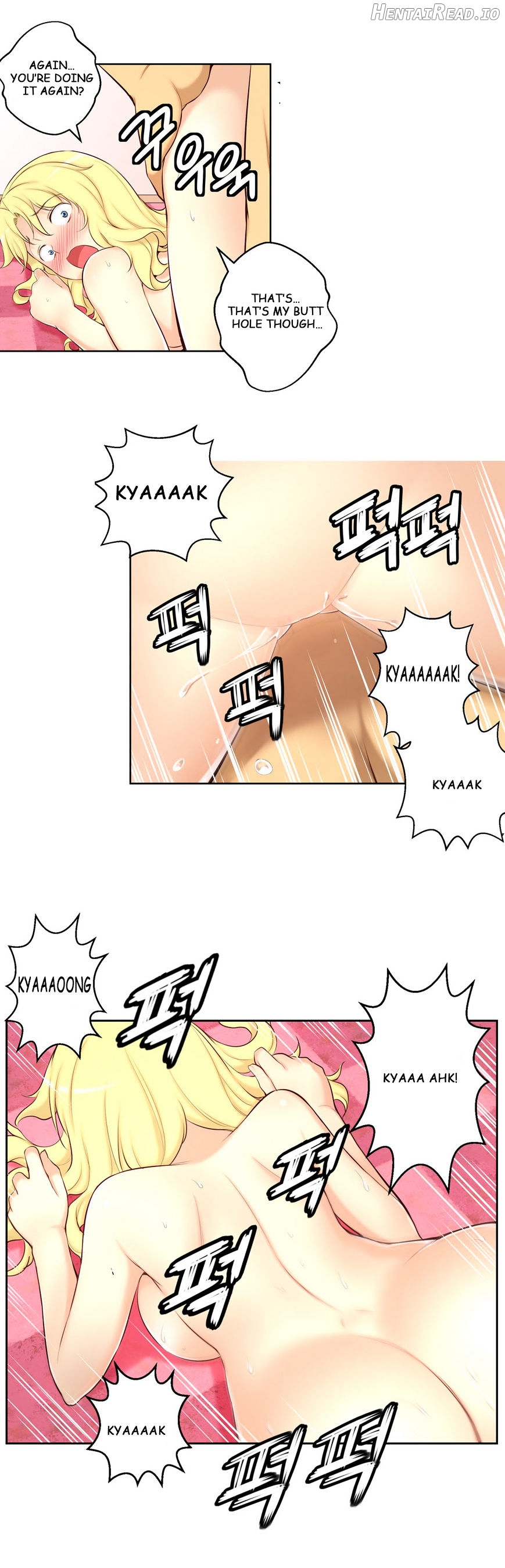 She Is Young Chapter 34 - page 18