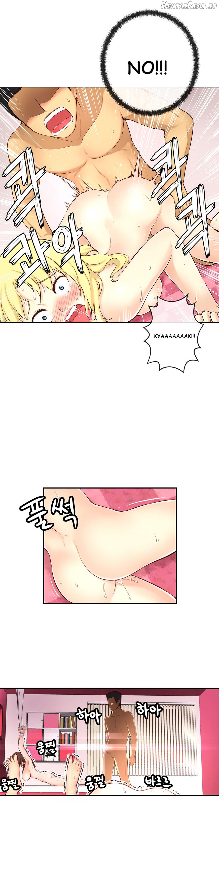 She Is Young Chapter 34 - page 20