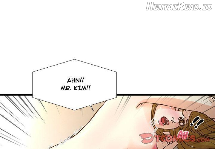 The Taste of Money Chapter 10 - page 2