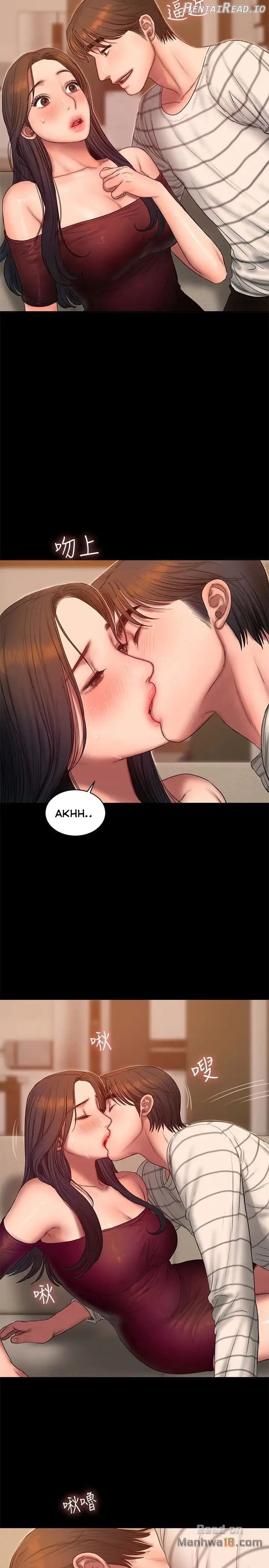 Run Away Chapter 45 - page 16