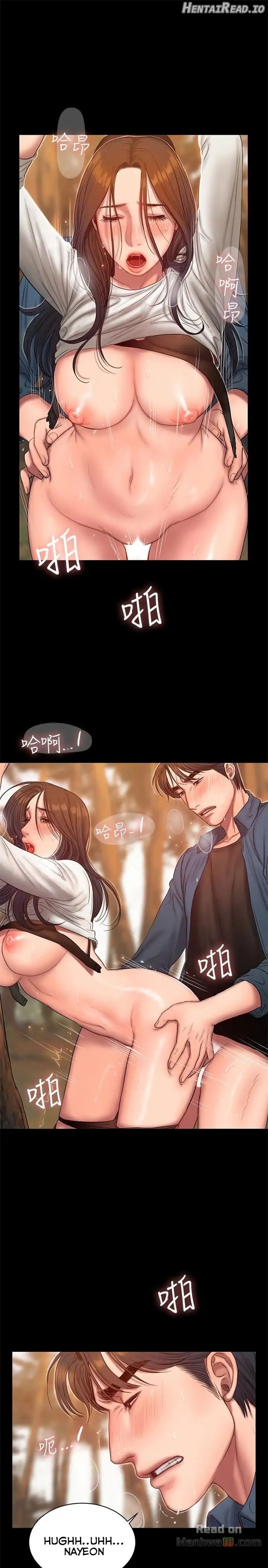 Run Away Chapter 45 - page 6