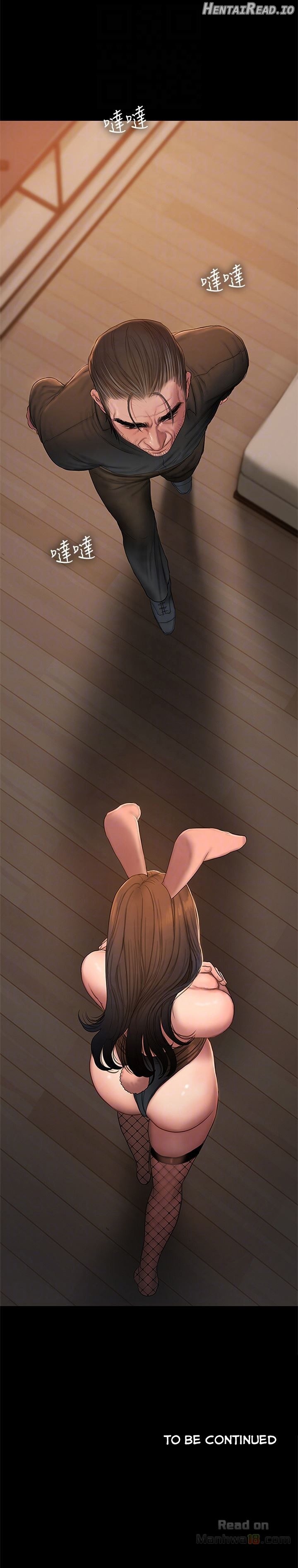 Run Away Chapter 46 - page 29