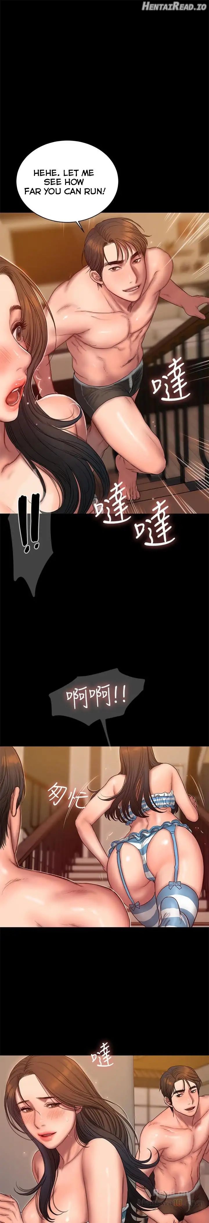 Run Away Chapter 47 - page 9