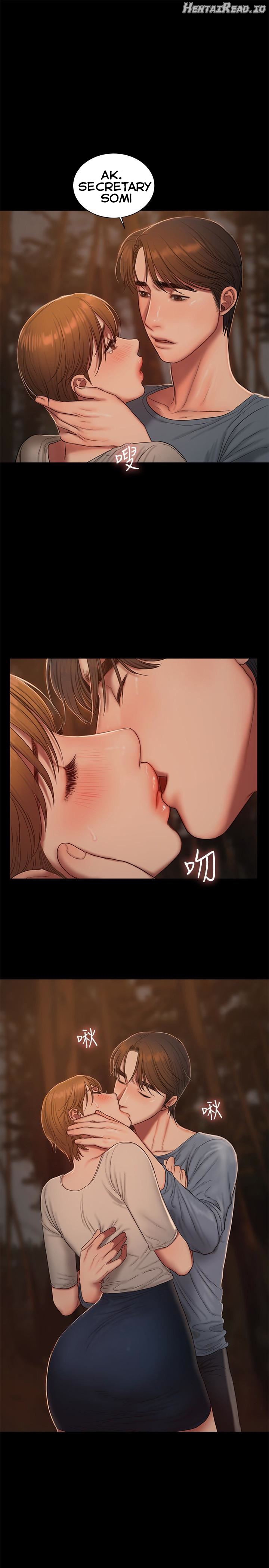 Run Away Chapter 50 - page 12