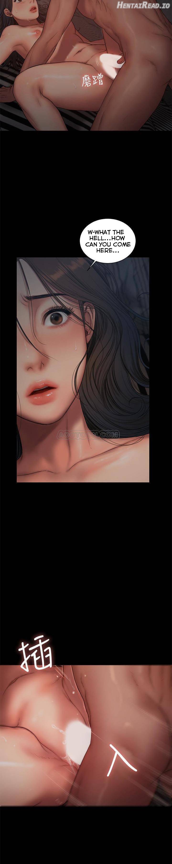 Run Away Chapter 52 - page 13