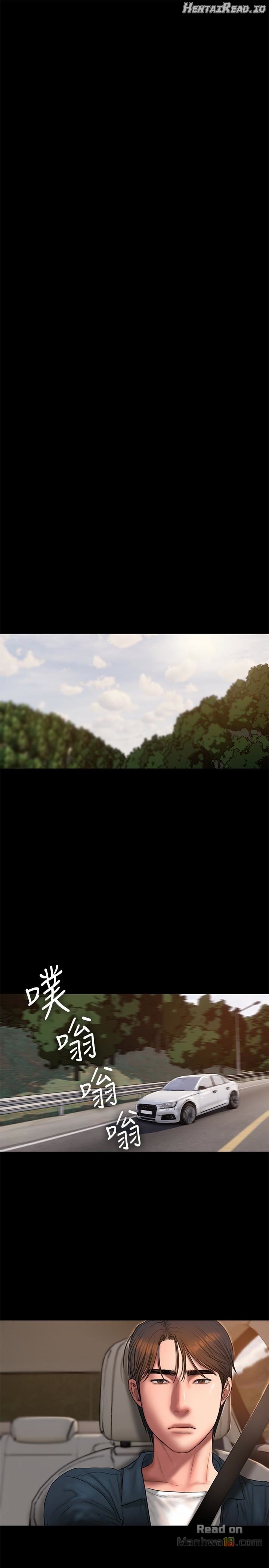 Run Away Chapter 53 - page 18