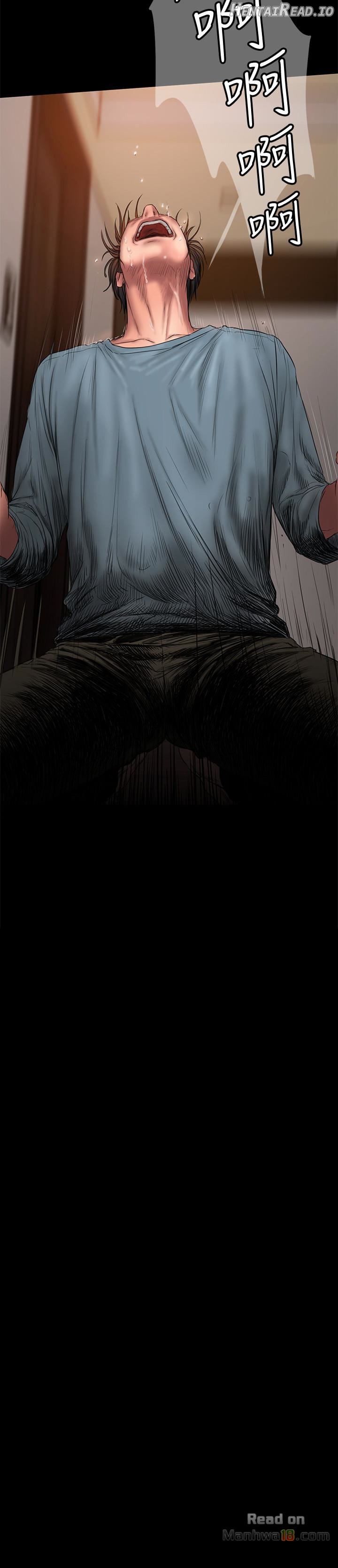 Run Away Chapter 53 - page 2