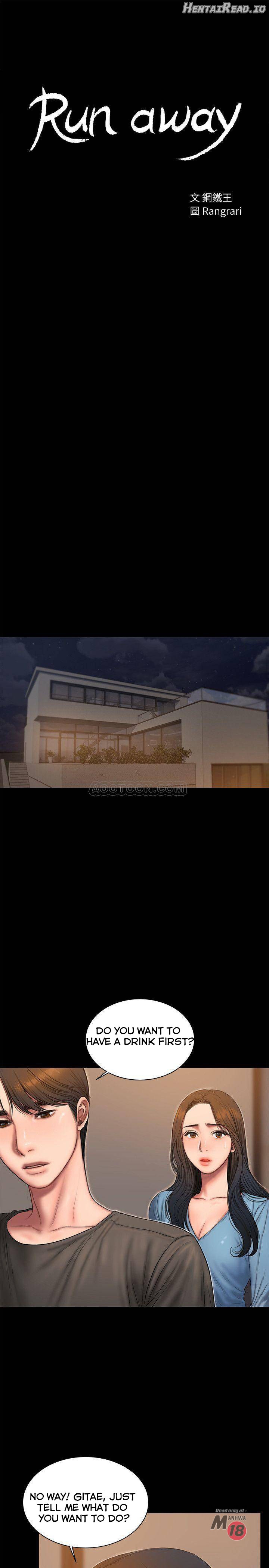 Run Away Chapter 55 - page 3