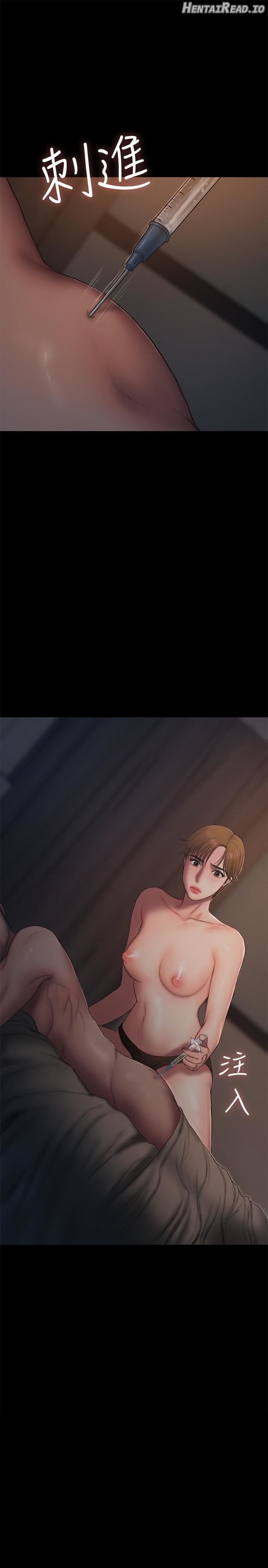 Run Away Chapter 57 - page 1