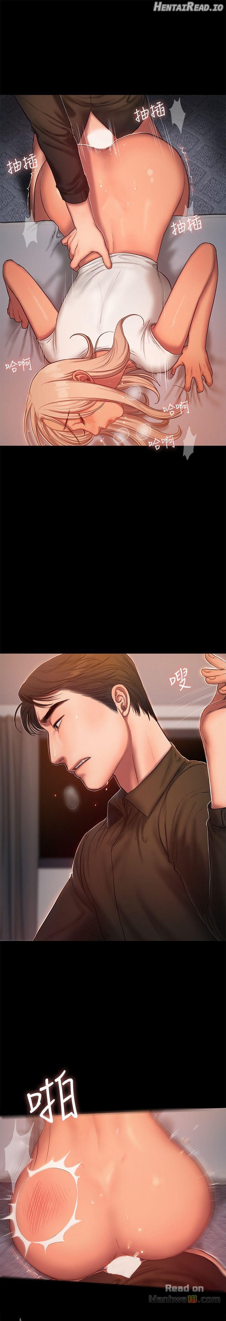 Run Away Chapter 20 - page 27