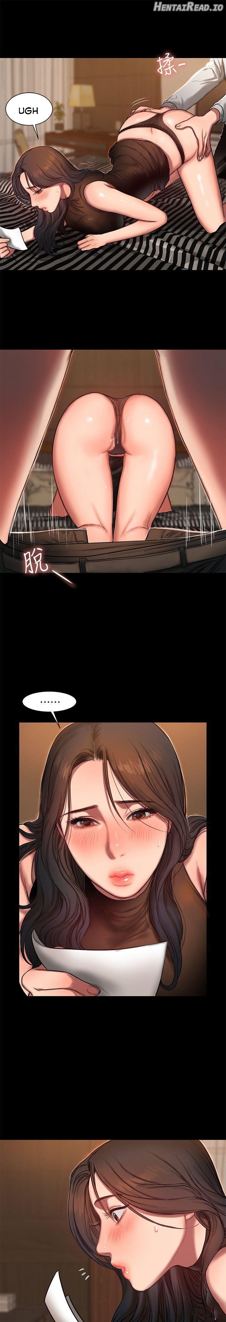 Run Away Chapter 9 - page 19
