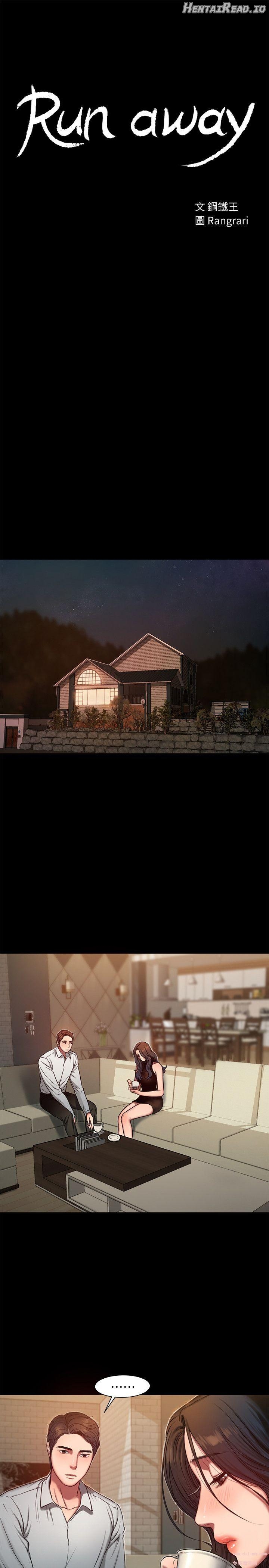 Run Away Chapter 9 - page 4