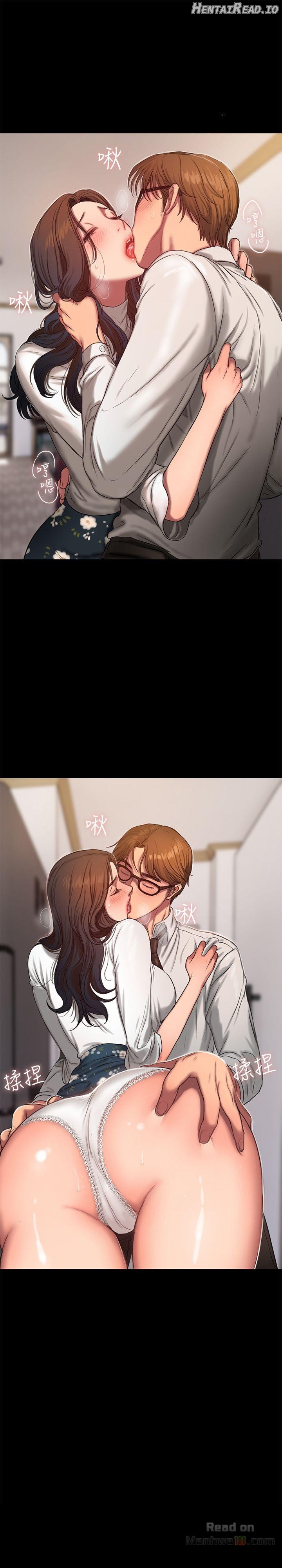 Run Away Chapter 14 - page 1