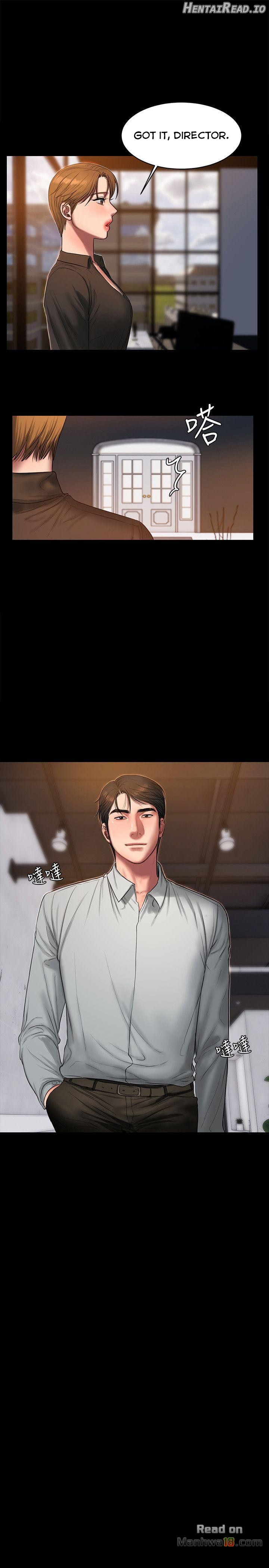 Run Away Chapter 30 - page 6