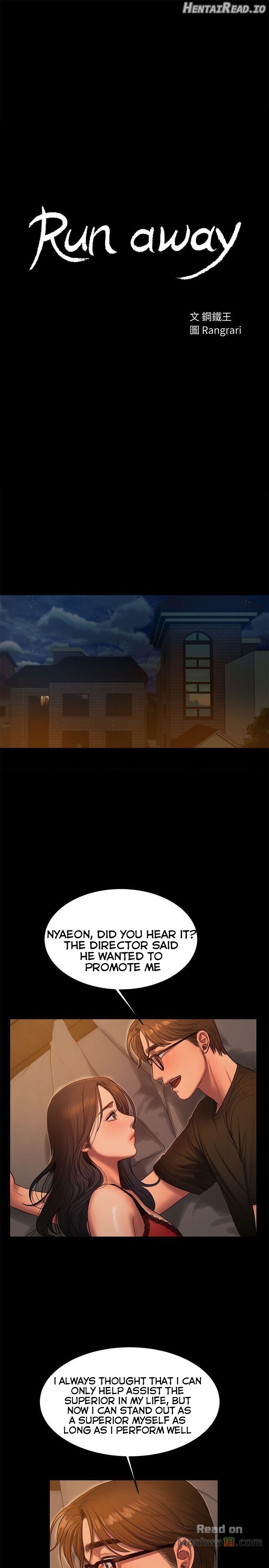 Run Away Chapter 35 - page 3