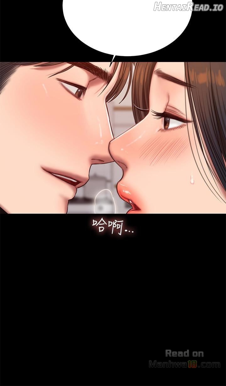 Run Away Chapter 41 - page 5