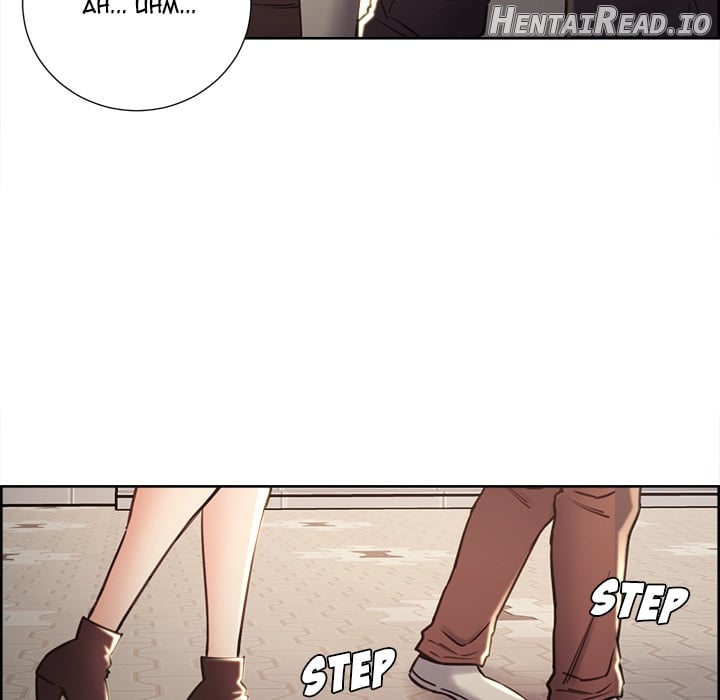 The Sharehouse Chapter 49 - page 99