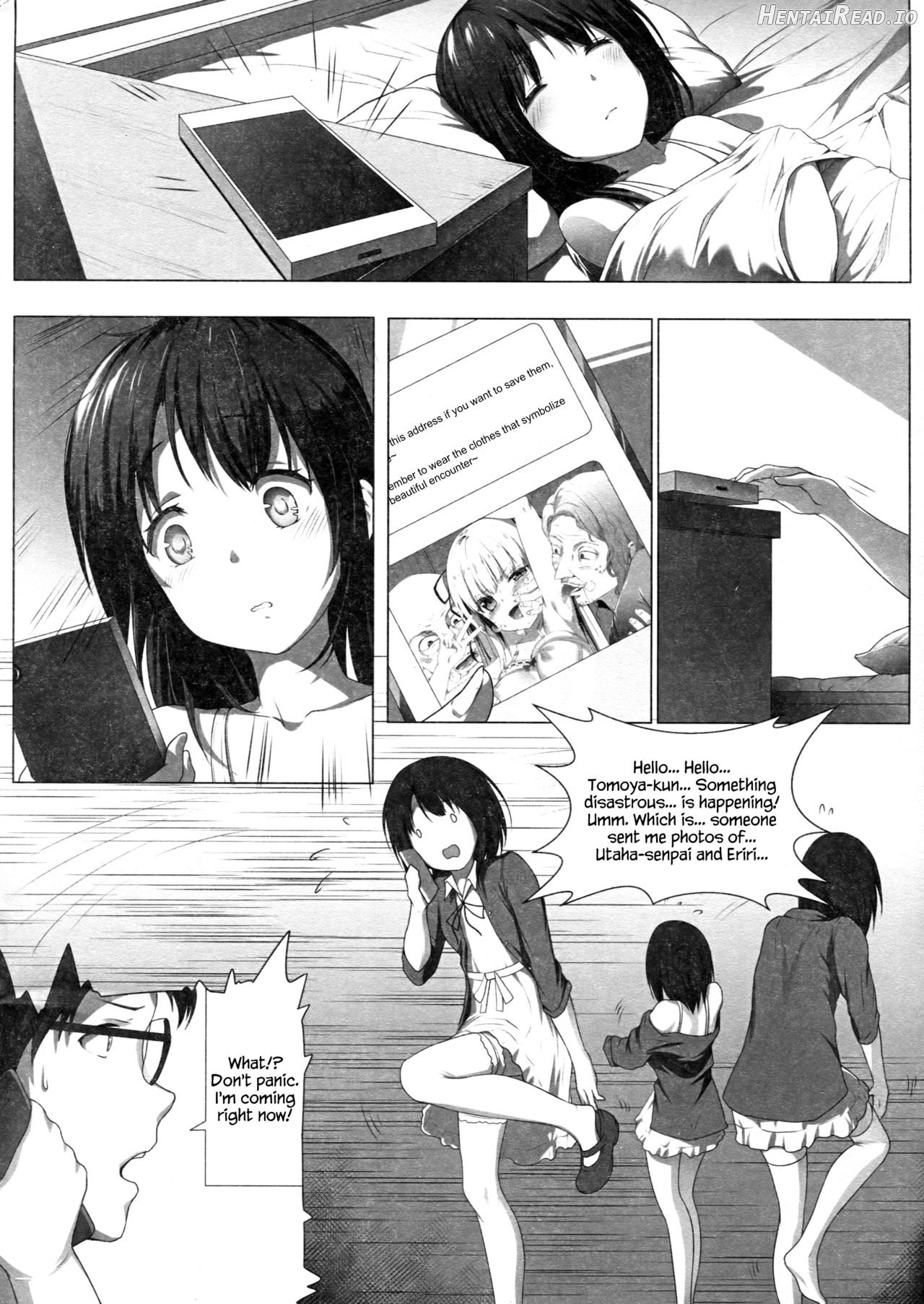 Megumin no Kyousei Shotaiken Chapter 1 - page 3