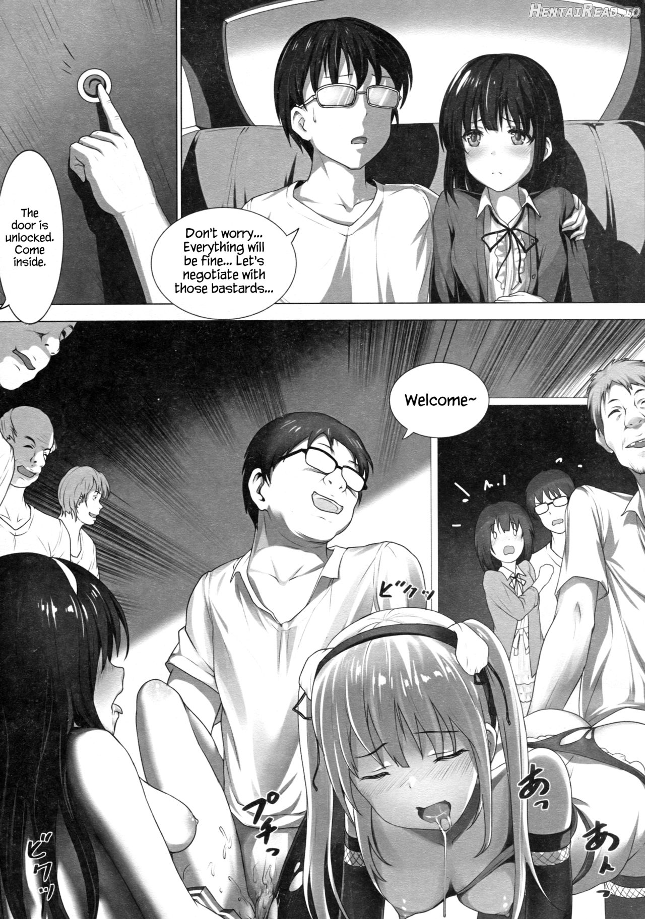 Megumin no Kyousei Shotaiken Chapter 1 - page 4