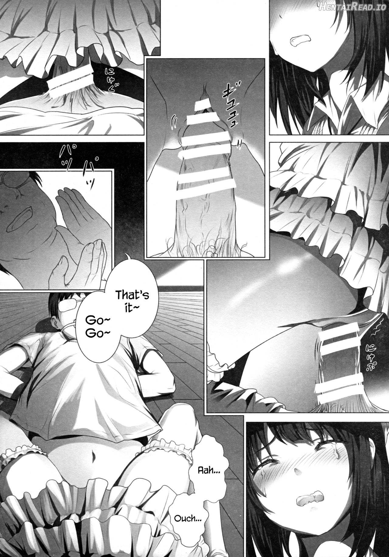 Megumin no Kyousei Shotaiken Chapter 1 - page 12