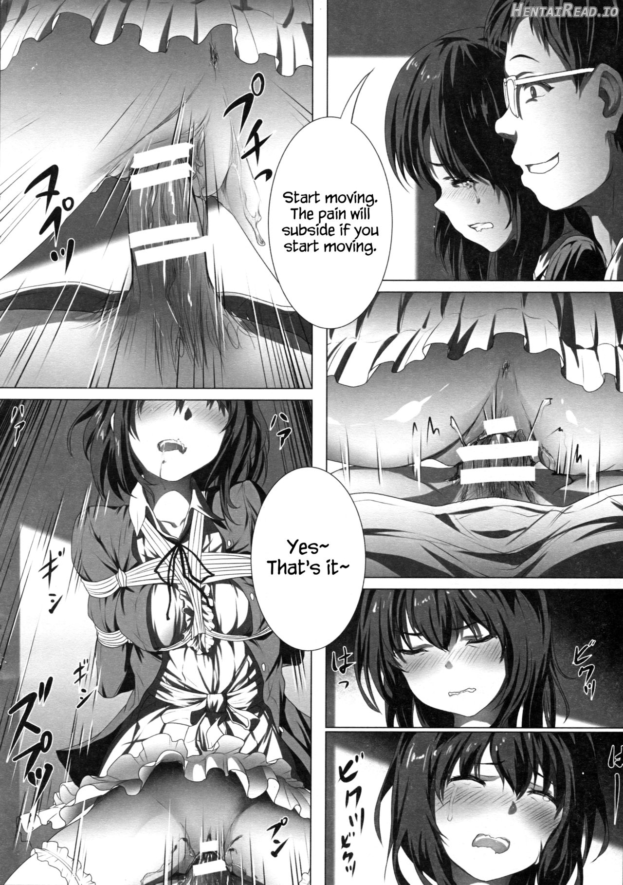 Megumin no Kyousei Shotaiken Chapter 1 - page 15