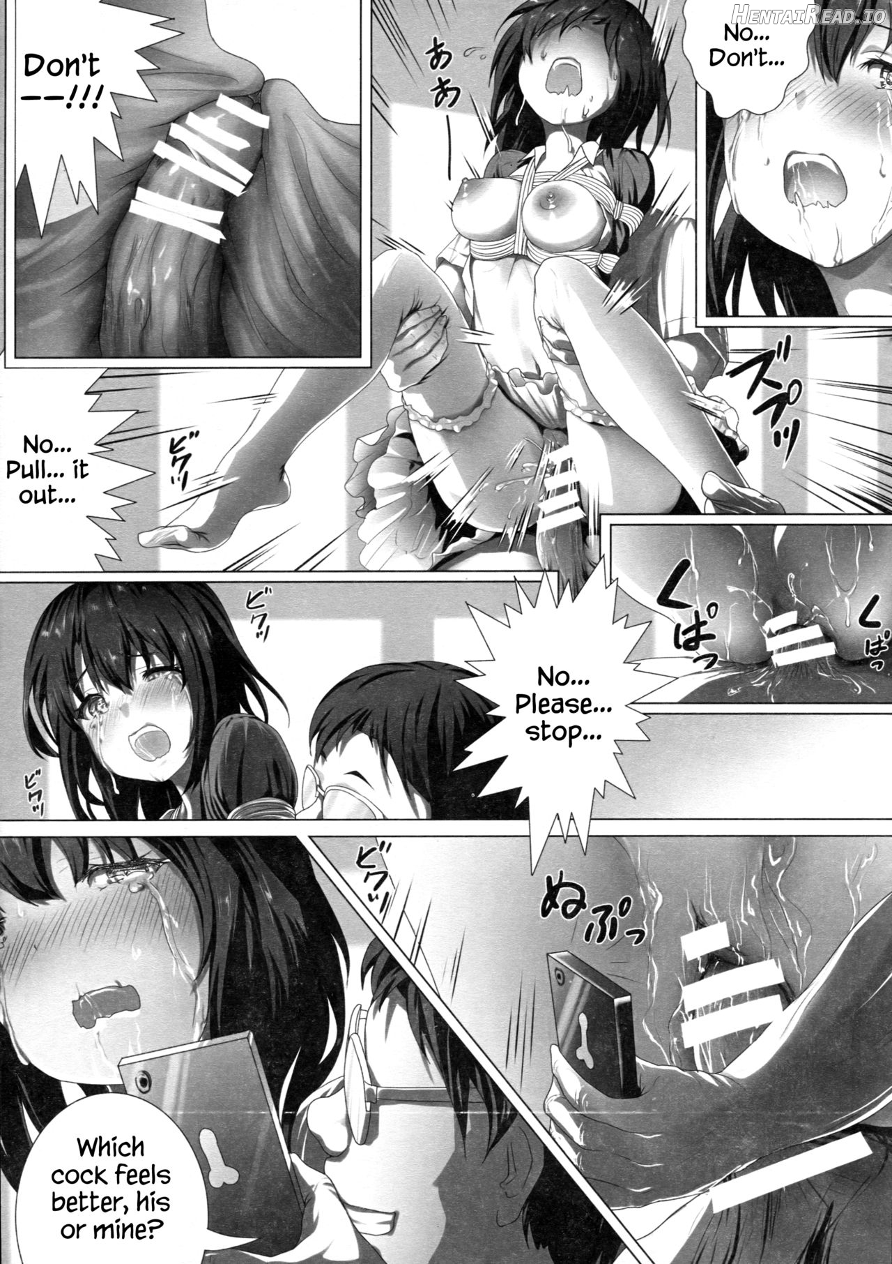 Megumin no Kyousei Shotaiken Chapter 1 - page 20