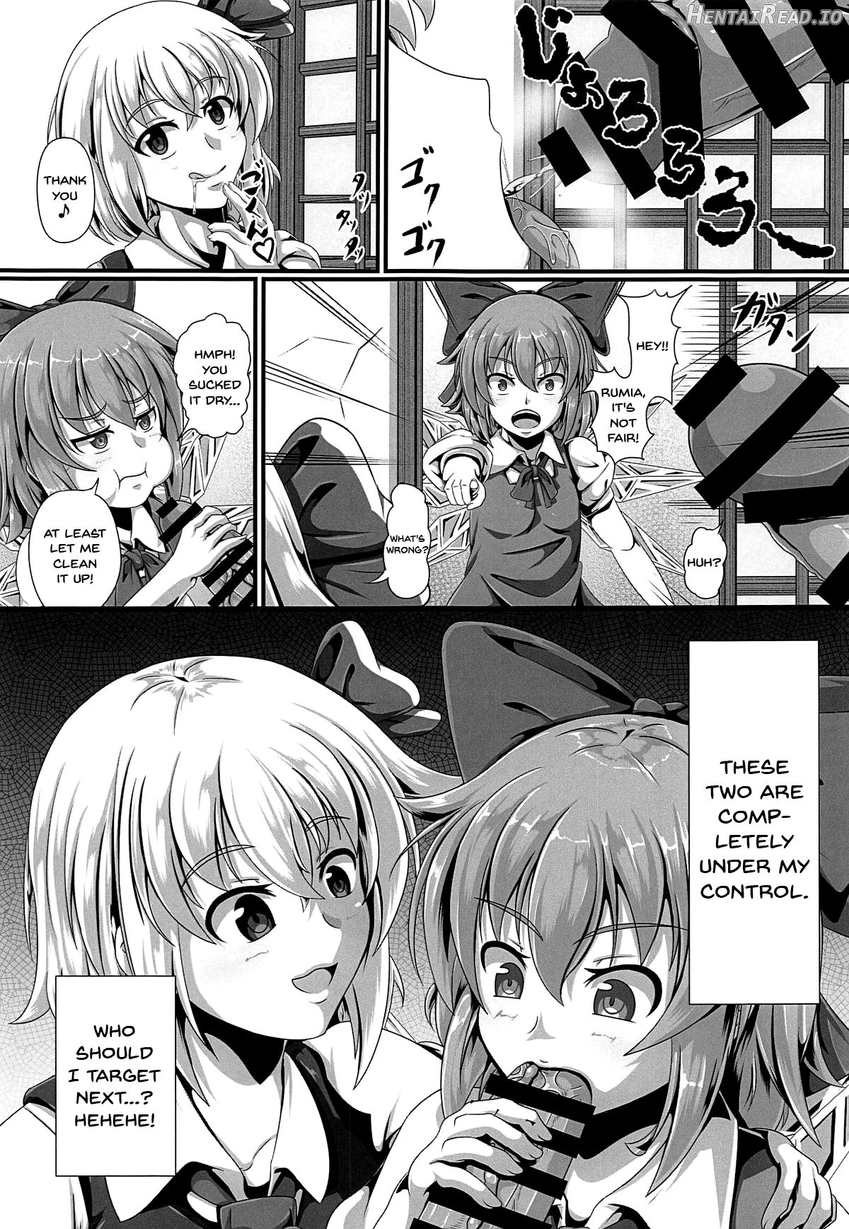 Touhou Saimin Emaki Sono Ni Chapter 1 - page 20