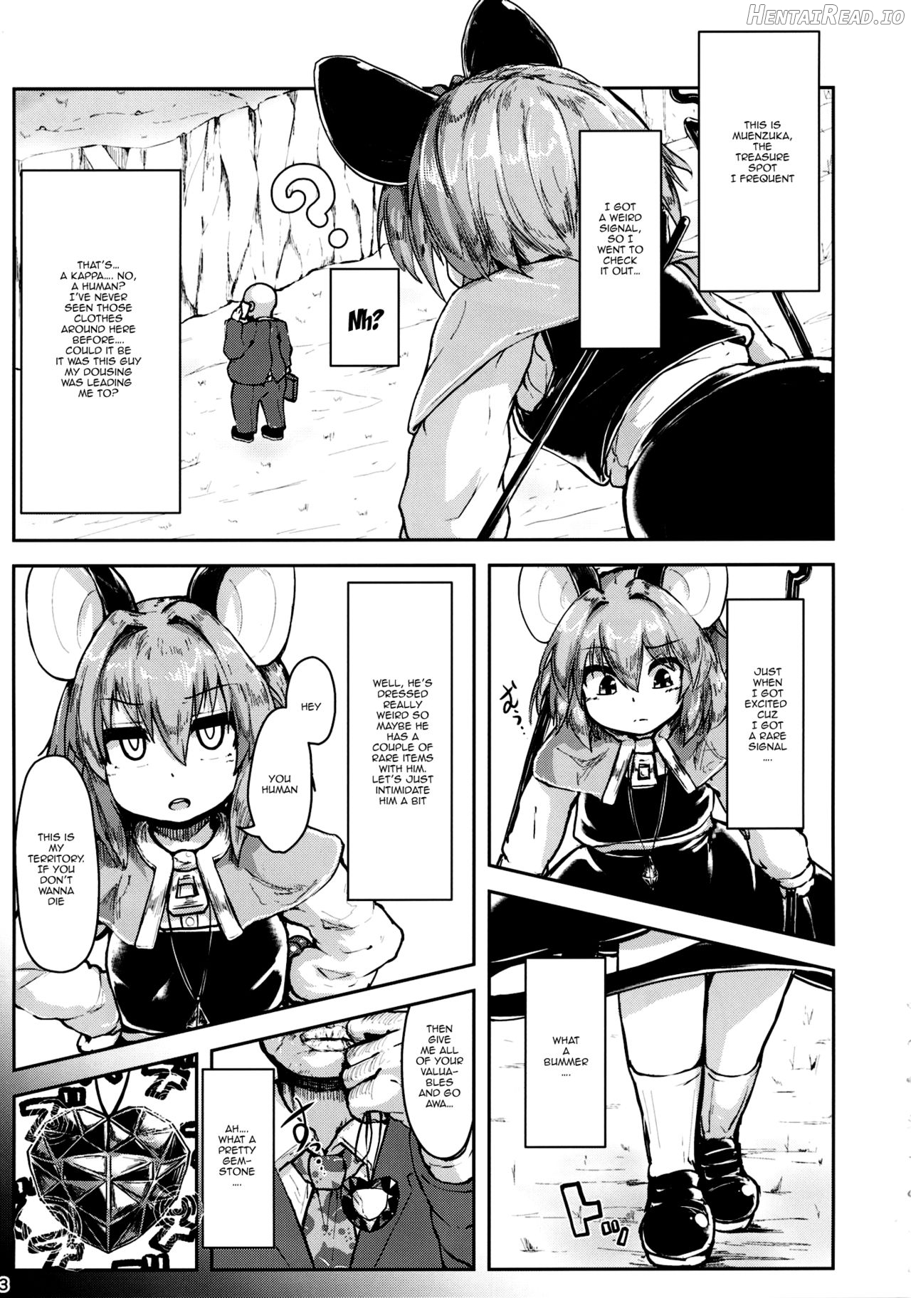 Saiminchuu Hentai Chapter 1 - page 2