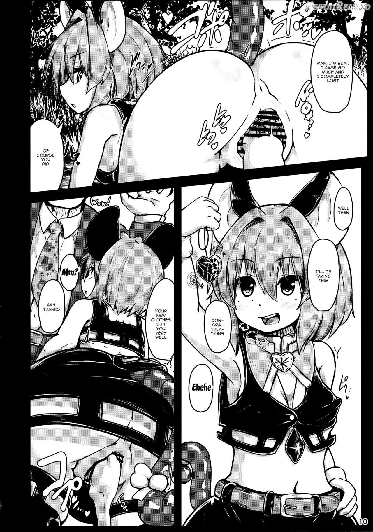 Saiminchuu Hentai Chapter 1 - page 9