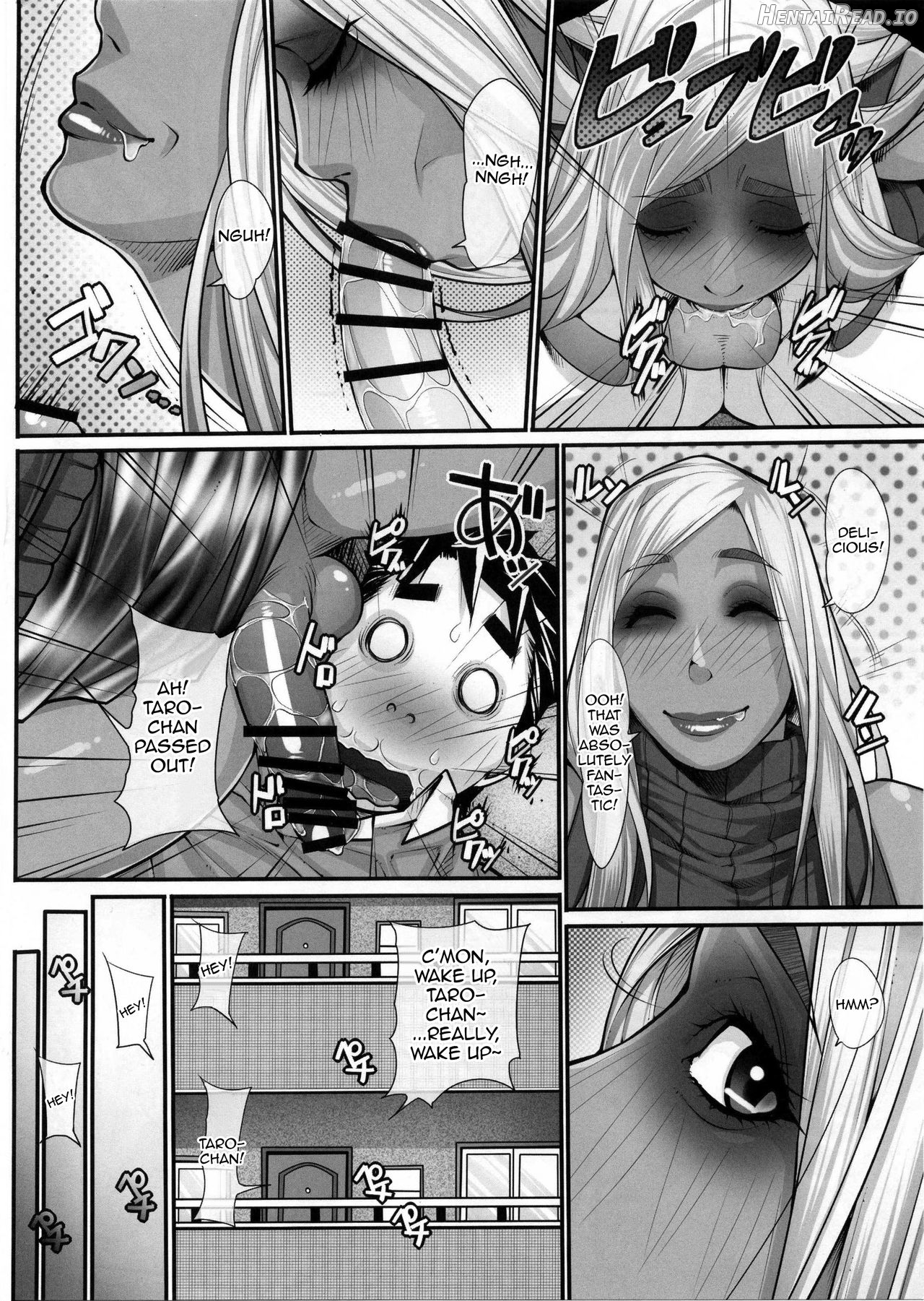 NH no Otouto Chapter 2 - page 13