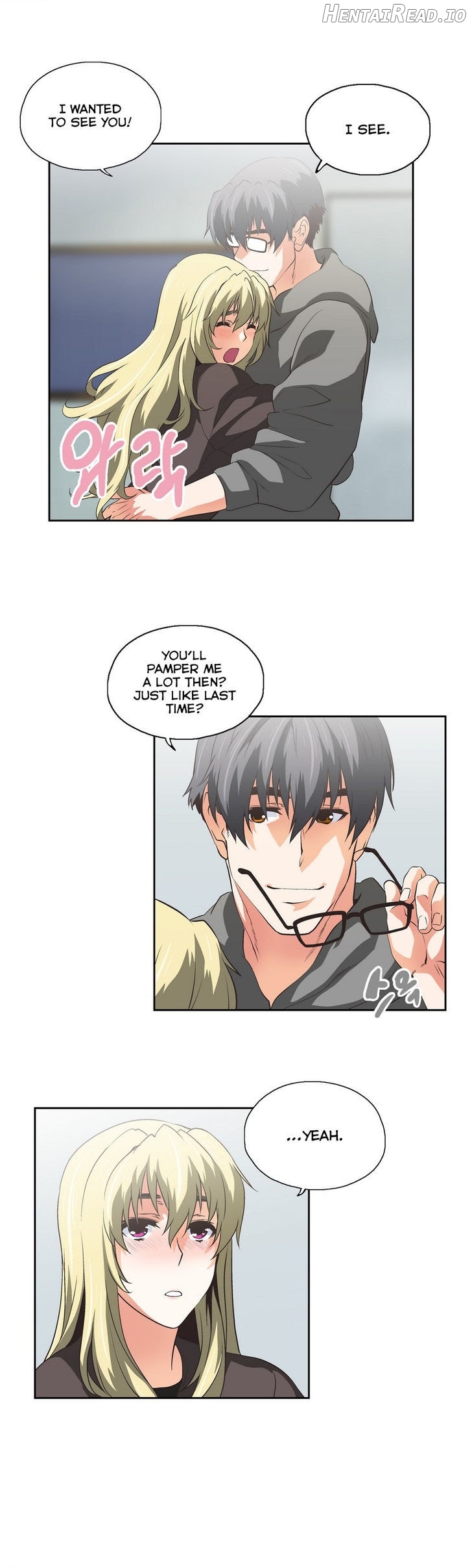 SStudy - Manhwa Chapter 51 - page 15