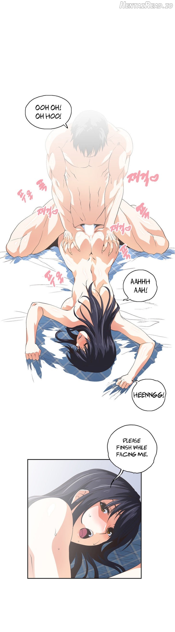 SStudy - Manhwa Chapter 51 - page 5