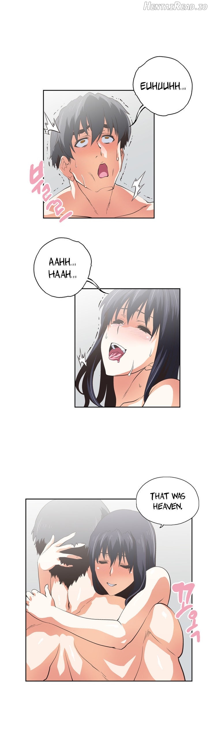 SStudy - Manhwa Chapter 51 - page 7