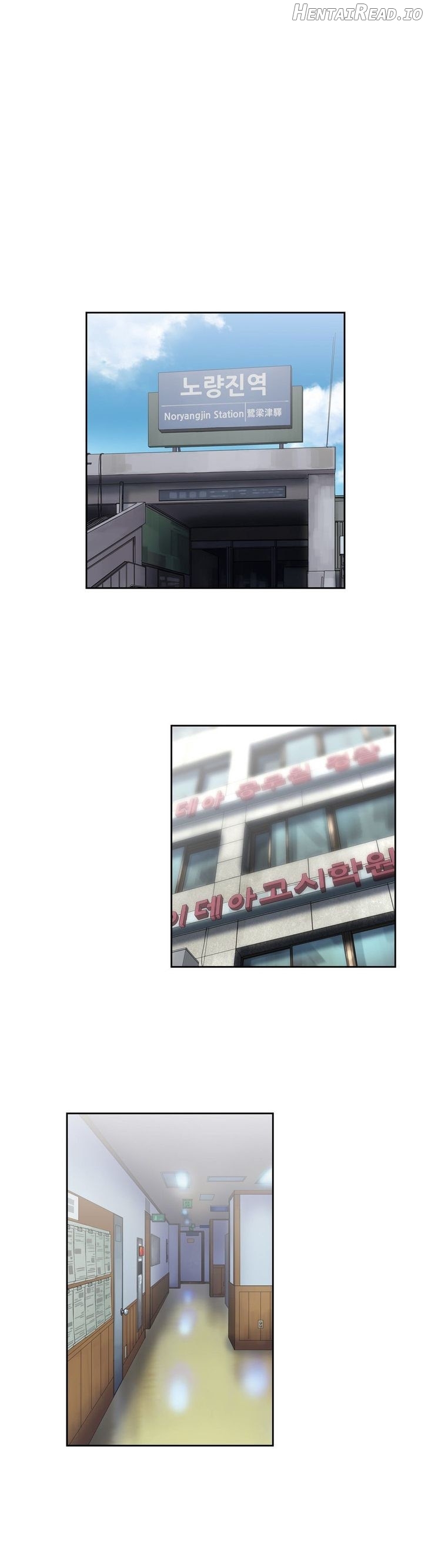 SStudy - Manhwa Chapter 52 - page 3