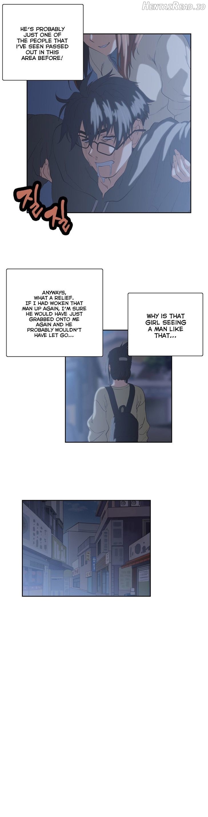 SStudy - Manhwa Chapter 53 - page 10