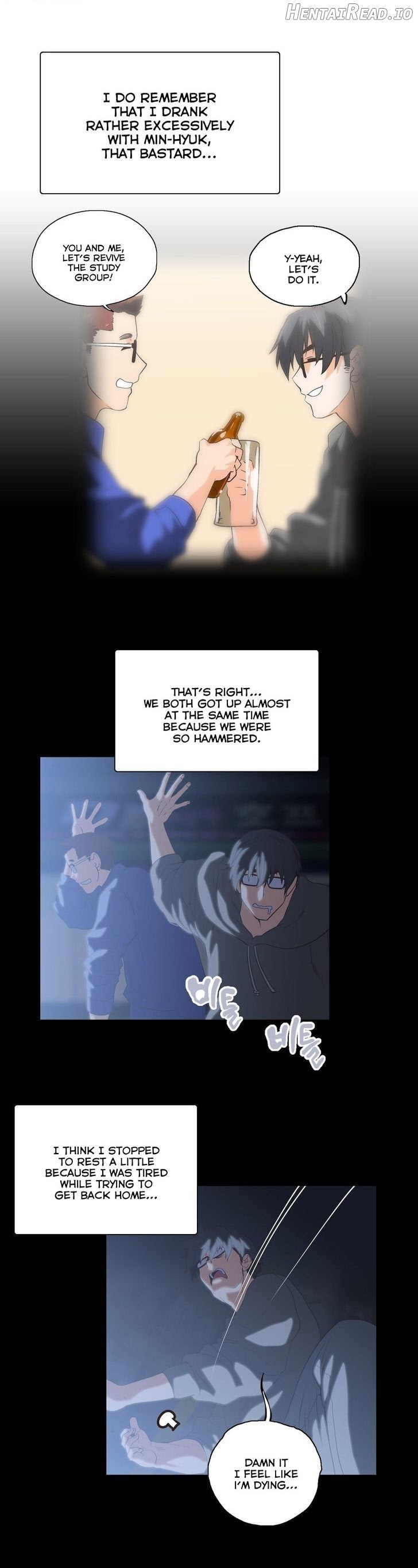 SStudy - Manhwa Chapter 53 - page 14